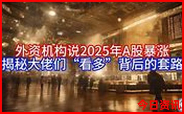 保定有啥好玩的旅游景点