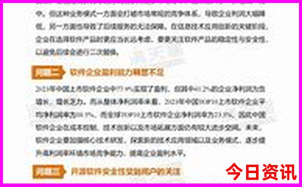 成都市必去的地方