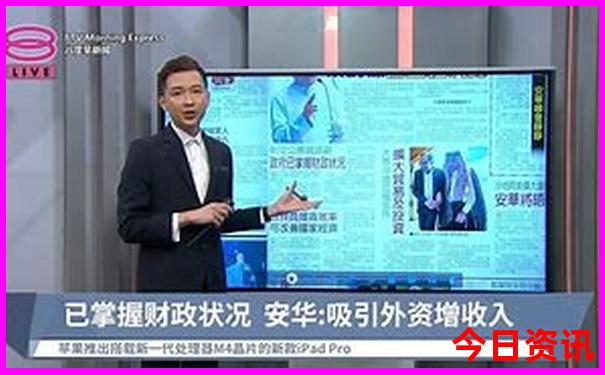 长春周边城市哪里好玩的地方